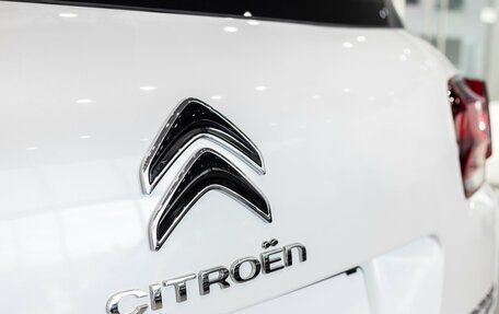 Citroen C5 Aircross I, 2023 год, 2 990 000 рублей, 33 фотография