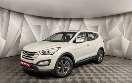 Hyundai Santa Fe III рестайлинг, 2013 год, 1 645 000 рублей, 1 фотография