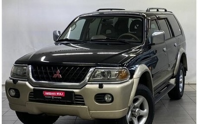 Mitsubishi Pajero Sport II рестайлинг, 2000 год, 750 000 рублей, 1 фотография