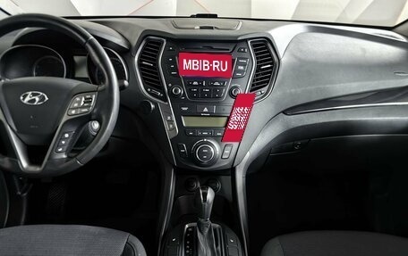 Hyundai Santa Fe III рестайлинг, 2013 год, 1 645 000 рублей, 11 фотография