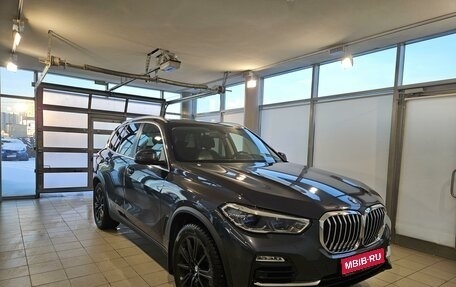 BMW X5, 2019 год, 8 150 000 рублей, 1 фотография