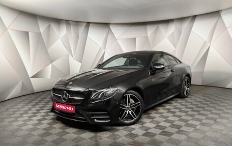 Mercedes-Benz E-Класс, 2019 год, 4 580 000 рублей, 1 фотография