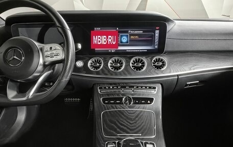 Mercedes-Benz E-Класс, 2019 год, 4 580 000 рублей, 11 фотография