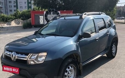 Renault Duster I рестайлинг, 2016 год, 1 250 000 рублей, 1 фотография