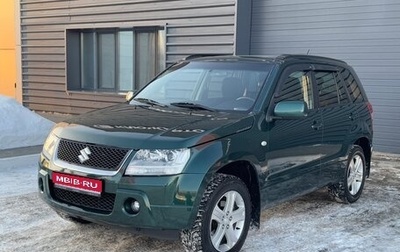 Suzuki Grand Vitara, 2007 год, 1 170 000 рублей, 1 фотография