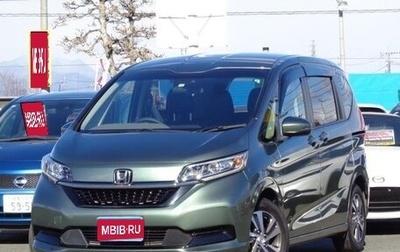 Honda Freed II, 2022 год, 1 650 000 рублей, 1 фотография