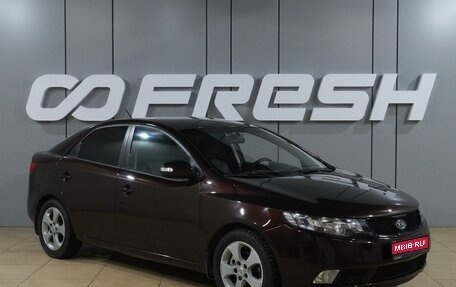 KIA Cerato III, 2009 год, 798 000 рублей, 1 фотография