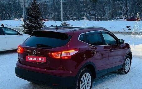 Nissan Qashqai, 2014 год, 1 950 000 рублей, 2 фотография