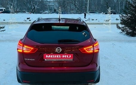 Nissan Qashqai, 2014 год, 1 950 000 рублей, 4 фотография