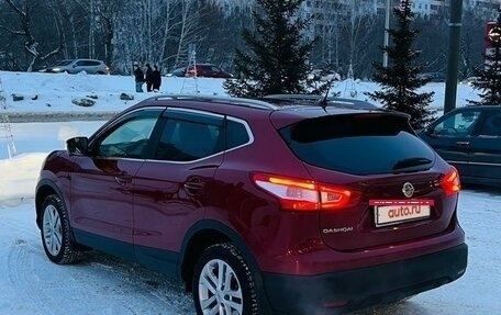 Nissan Qashqai, 2014 год, 1 950 000 рублей, 3 фотография