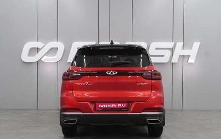 Chery Tiggo 7 Pro, 2021 год, 1 899 000 рублей, 3 фотография