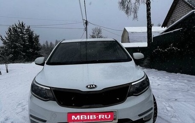 KIA Rio III рестайлинг, 2017 год, 1 250 000 рублей, 1 фотография