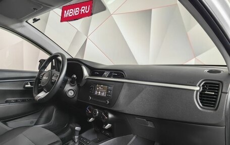 KIA Rio IV, 2021 год, 1 739 000 рублей, 9 фотография