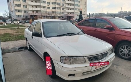 Nissan Sunny B15, 2000 год, 255 000 рублей, 4 фотография