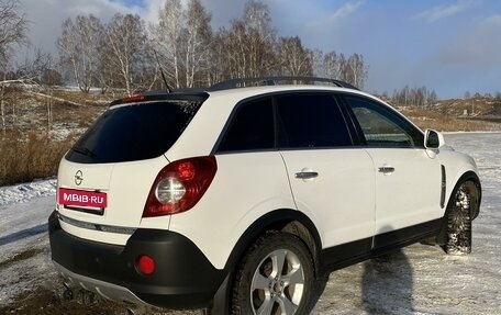 Opel Antara I, 2010 год, 1 059 000 рублей, 3 фотография