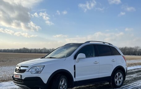 Opel Antara I, 2010 год, 1 059 000 рублей, 18 фотография