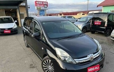 Toyota ISis I, 2013 год, 1 090 000 рублей, 1 фотография