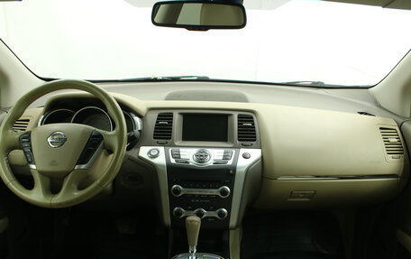 Nissan Murano, 2010 год, 1 550 000 рублей, 15 фотография