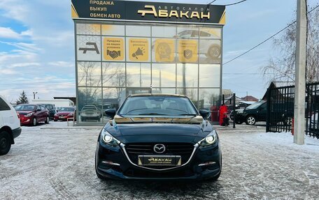 Mazda Axela, 2017 год, 1 599 999 рублей, 3 фотография