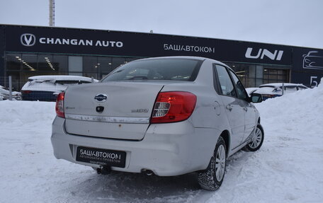 Datsun on-DO I рестайлинг, 2015 год, 615 000 рублей, 5 фотография