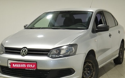 Volkswagen Polo VI (EU Market), 2011 год, 680 000 рублей, 1 фотография