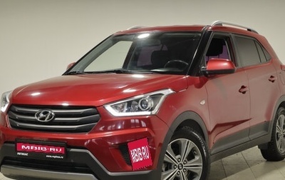 Hyundai Creta I рестайлинг, 2017 год, 1 669 000 рублей, 1 фотография