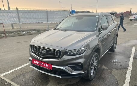 Geely Atlas, 2023 год, 2 390 000 рублей, 4 фотография