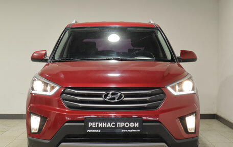 Hyundai Creta I рестайлинг, 2017 год, 1 669 000 рублей, 3 фотография