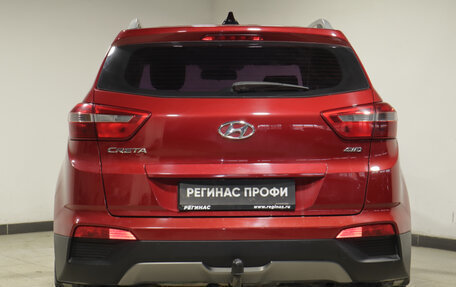 Hyundai Creta I рестайлинг, 2017 год, 1 669 000 рублей, 4 фотография