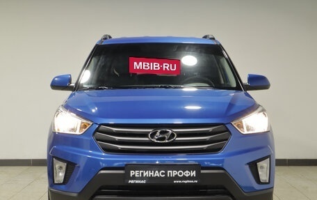 Hyundai Creta I рестайлинг, 2016 год, 1 738 000 рублей, 3 фотография