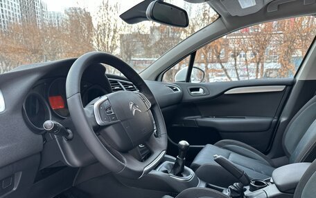 Citroen C4 II рестайлинг, 2012 год, 680 000 рублей, 19 фотография