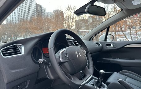 Citroen C4 II рестайлинг, 2012 год, 680 000 рублей, 22 фотография