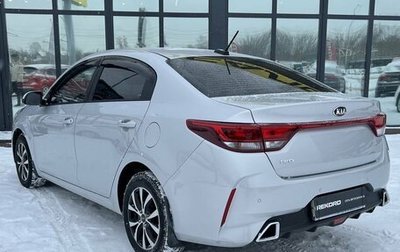 KIA Rio IV, 2020 год, 1 249 000 рублей, 1 фотография