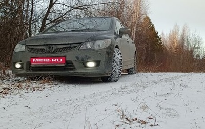 Honda Civic VIII, 2010 год, 1 050 000 рублей, 1 фотография