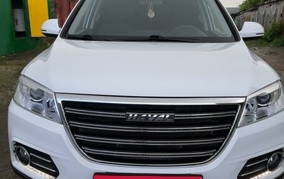 Haval H6, 2019 год, 1 799 987 рублей, 1 фотография