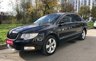 Skoda Superb III рестайлинг, 2013 год, 1 350 000 рублей, 1 фотография