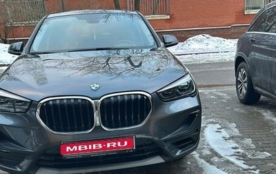 BMW X1, 2020 год, 4 500 000 рублей, 1 фотография