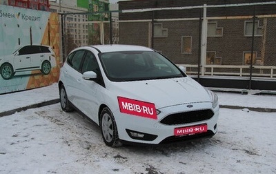 Ford Focus III, 2016 год, 1 075 000 рублей, 1 фотография