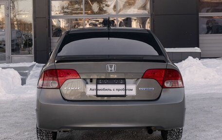 Honda Civic VIII, 2006 год, 750 000 рублей, 4 фотография