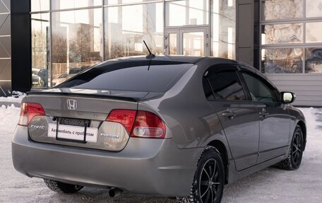 Honda Civic VIII, 2006 год, 750 000 рублей, 5 фотография