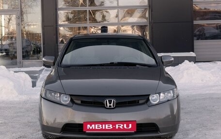 Honda Civic VIII, 2006 год, 750 000 рублей, 8 фотография