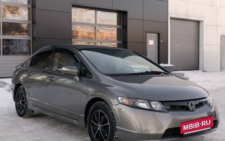 Honda Civic VIII, 2006 год, 750 000 рублей, 7 фотография