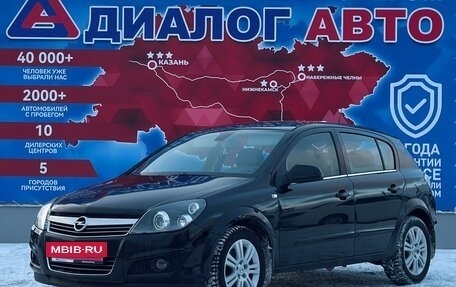 Opel Astra H, 2011 год, 800 000 рублей, 7 фотография