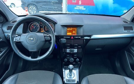 Opel Astra H, 2011 год, 800 000 рублей, 20 фотография