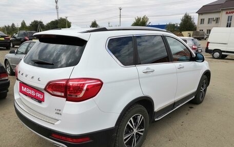 Haval H6, 2019 год, 1 799 987 рублей, 4 фотография