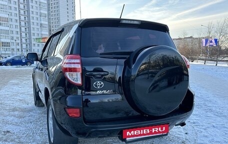 Toyota RAV4, 2010 год, 1 490 000 рублей, 7 фотография