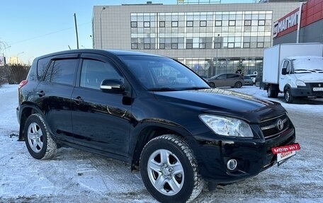 Toyota RAV4, 2010 год, 1 490 000 рублей, 14 фотография