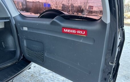 Toyota RAV4, 2010 год, 1 490 000 рублей, 28 фотография