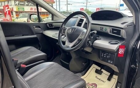 Honda Freed I, 2016 год, 922 000 рублей, 15 фотография