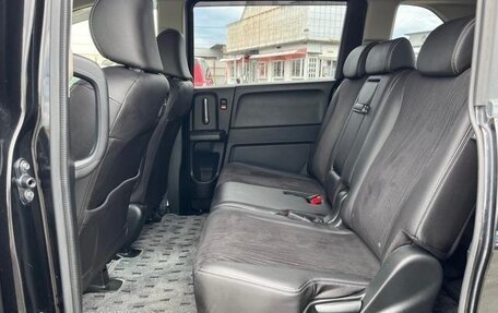 Honda Freed I, 2016 год, 922 000 рублей, 22 фотография